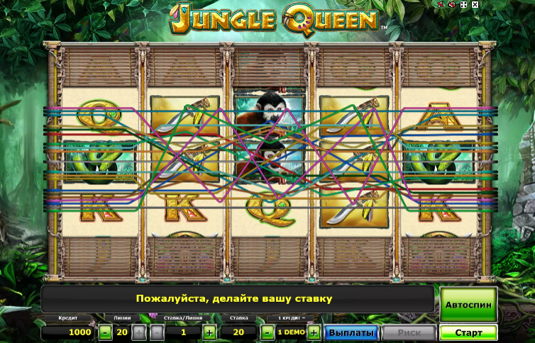 Изображение игрового автомата Jungle Queen