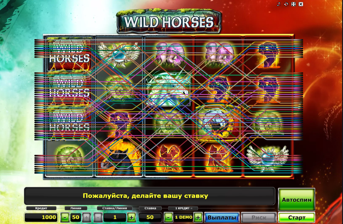 Изображение автомата Wild Horses
