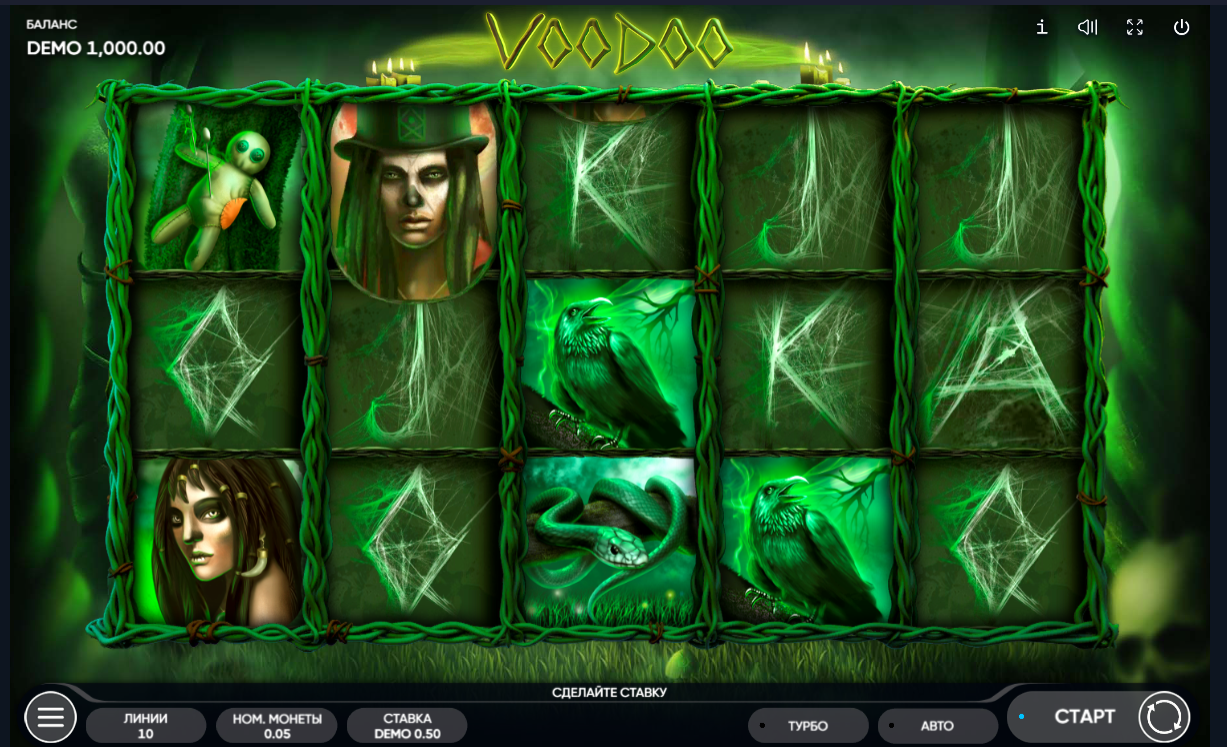 Изображение игрового автомата Voodoo