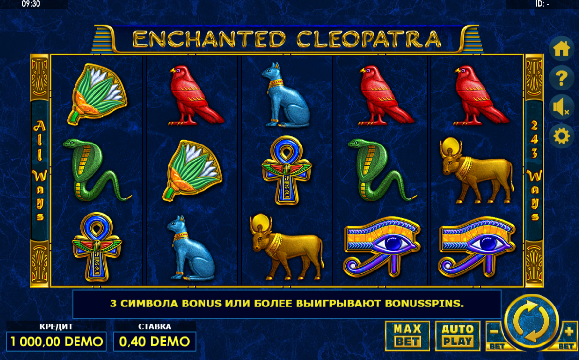 Изображение игрового автомата Enchanted Cleopatra