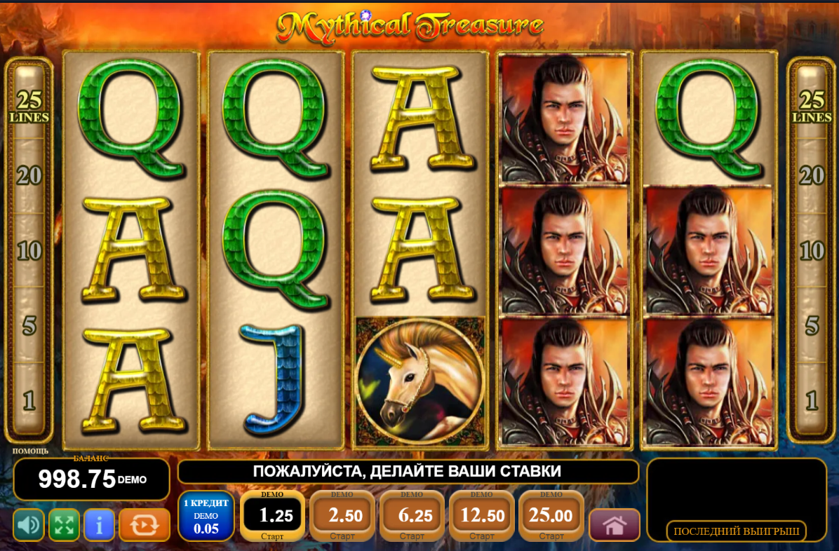 Изображение автомата Mythical Treasure