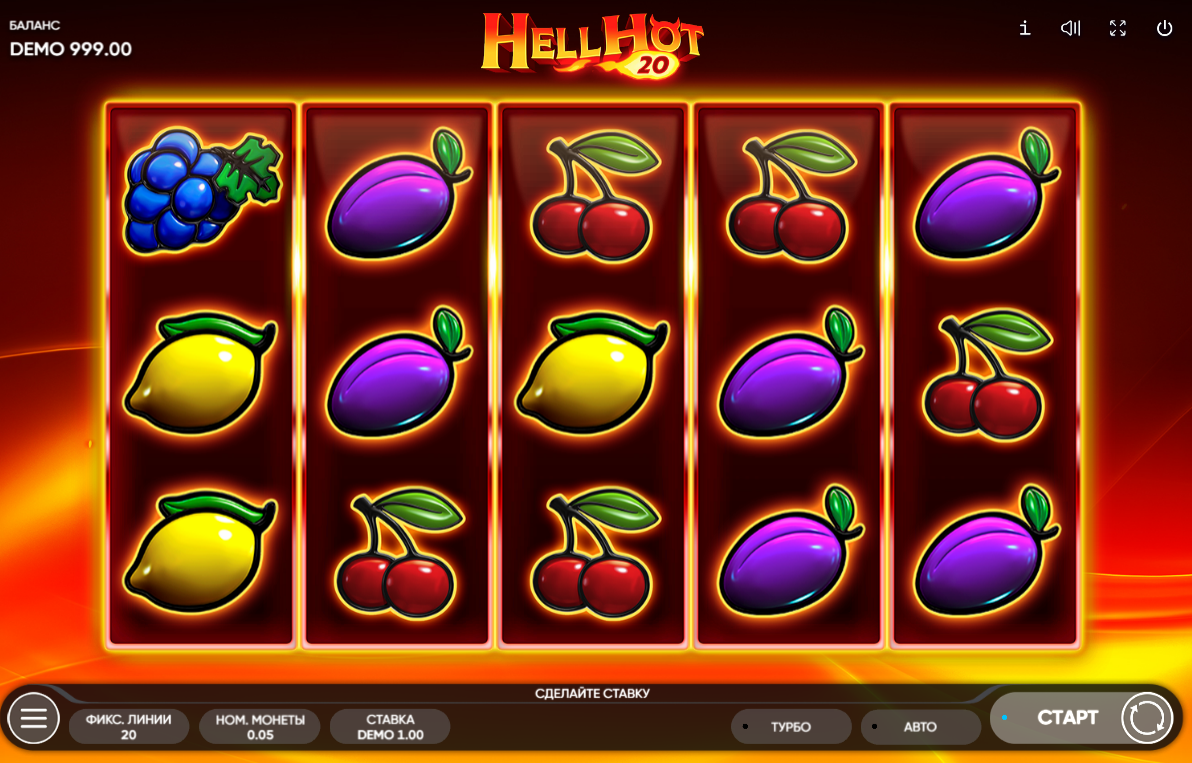 Изображение автомата Hell Hot 20