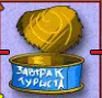 Символ игрового автомата Island Консервная банка