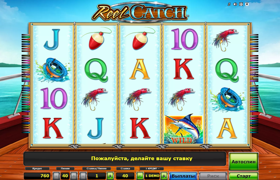 Изображение автомата Reel Catch
